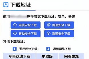 乌度卡：计划让阿门-汤普森重回轮换阵容 我们努力赢球并培养球员